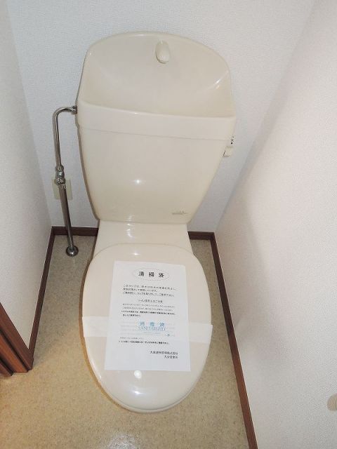 アウローラ・市浜のその他写真