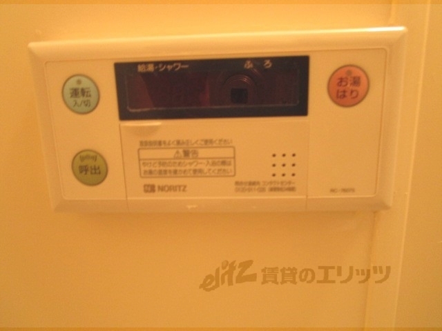 プレミエールクラーテのその他写真