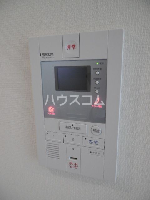 セキュリティ