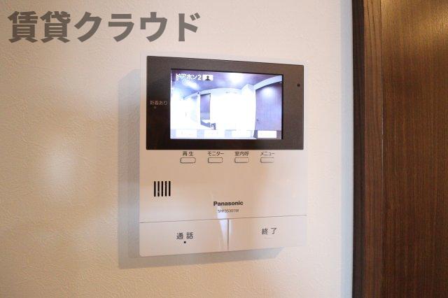 アリエッタのその他写真