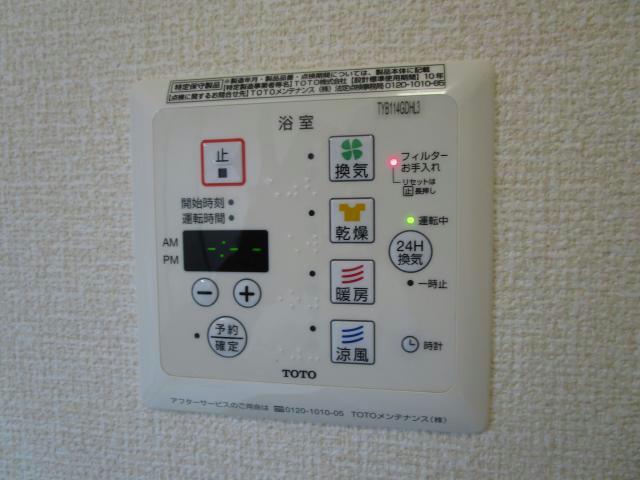 ＪＲ芸備線 三次駅 2階建 築12年のその他写真