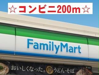 ＪＲ芸備線 三次駅 2階建 築12年のその他写真