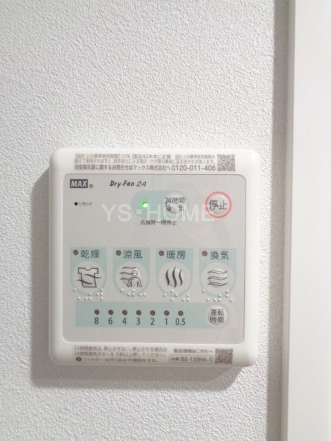 ＪＲ中央線 荻窪駅 徒歩12分 5階建 築1年のその他写真