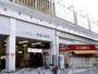 その他　学芸大学駅(東急 東横線)（その他）まで950m