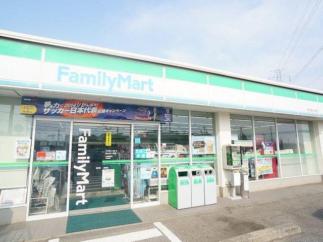 その他　ファミリーマートまで300m