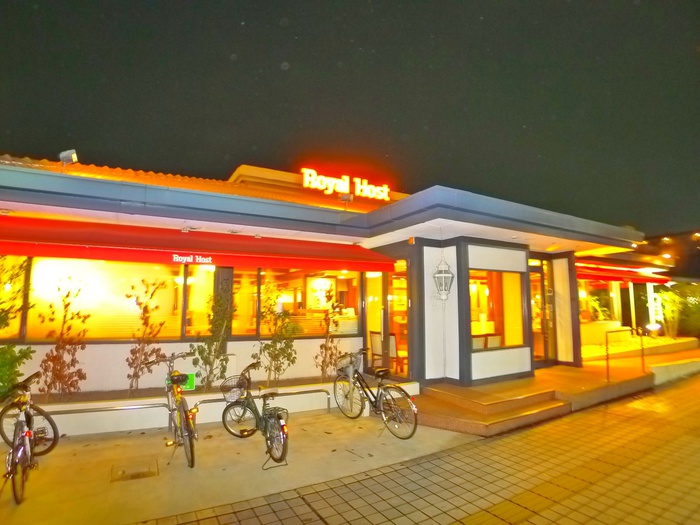 飲食店　ロイヤルホスト（飲食店）まで600m