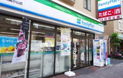 コンビニ　ファミリーマート武蔵小山店（コンビニ）まで60m