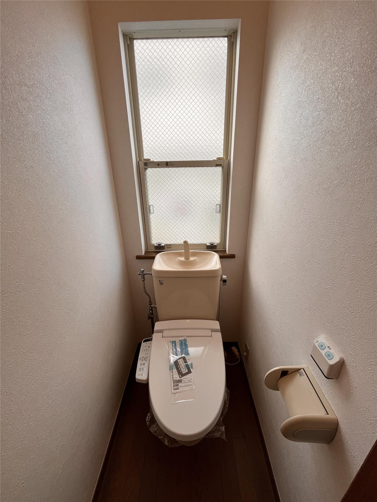 フレグラント東仙台のトイレ写真