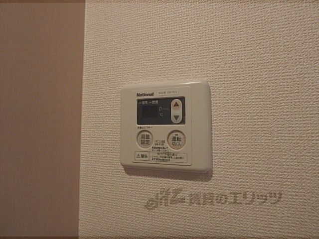 その他設備　給湯器リモコン