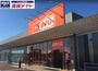 ショッピングセンター　ザ・ビッグエクストラ鈴鹿玉垣店（ショッピングセンター）まで1802m