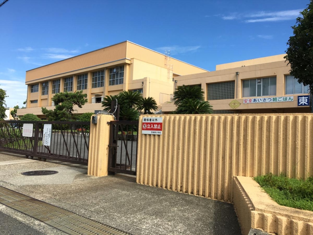 小学校　草津市立笠縫東小学校（小学校）まで450m
