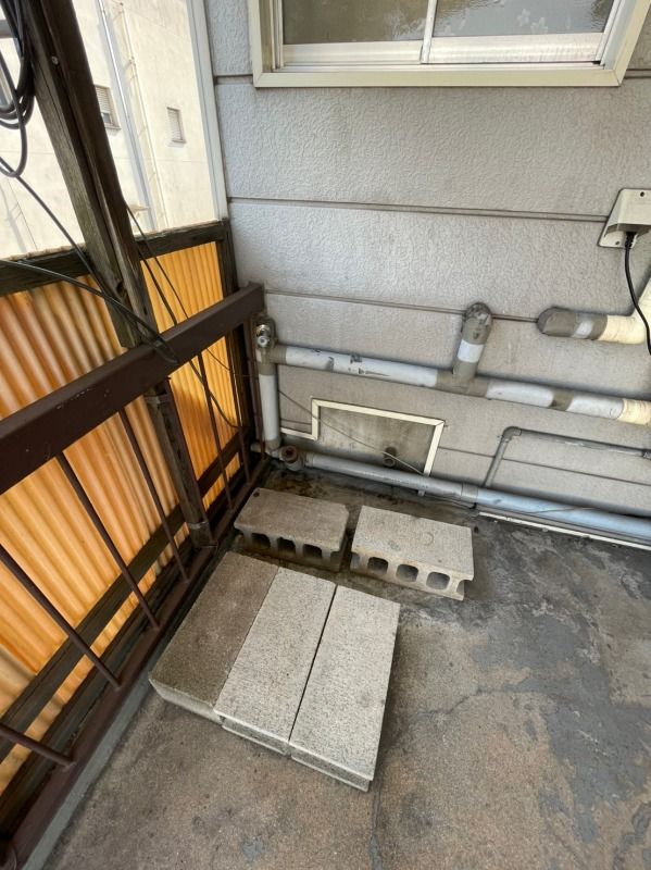その他　※現況優先
