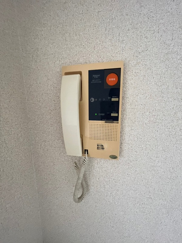 セキュリティ　別部屋参考