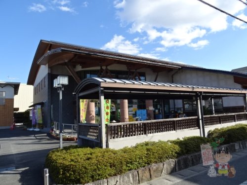 図書館　岡山市立伊島図書館（図書館）まで555m