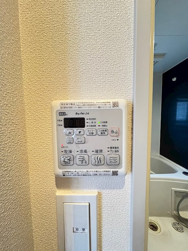 ヌーベルエスポワールのその他写真