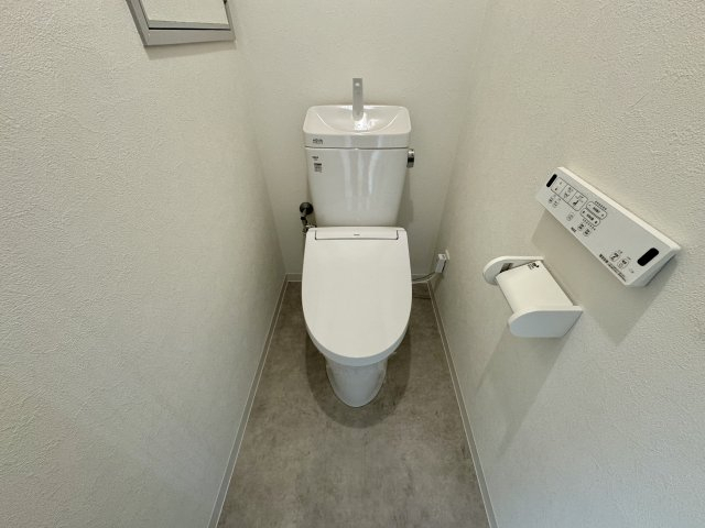 トイレ