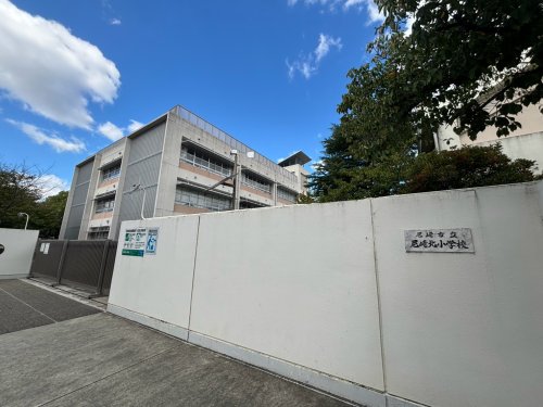 小学校　尼崎市立尼崎北小学校（小学校）まで485m