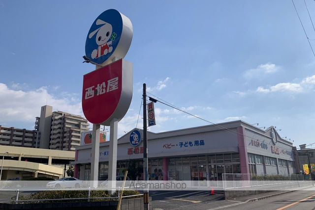 その他　西松屋　豊中服部店（その他）まで261m