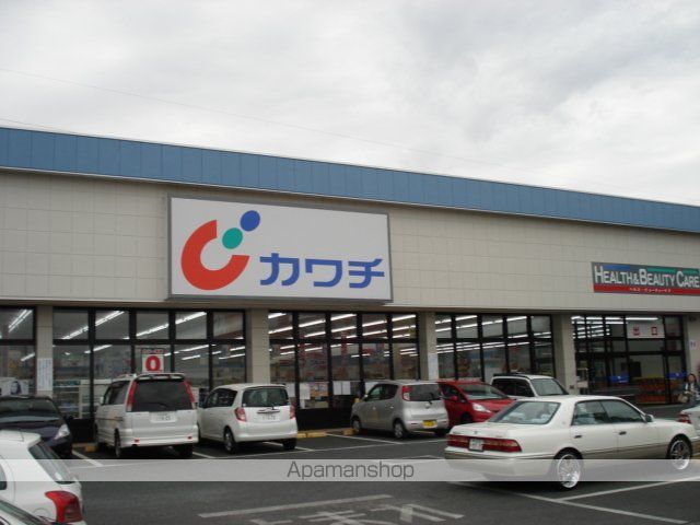 その他　カワチ薬品茂原店（その他）まで1622m