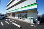コンビニ　ファミリーマート 中山競馬場前店（コンビニ）まで376m