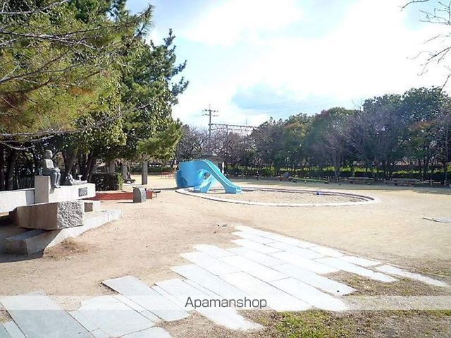 公園　夙川公園（公園）まで280m