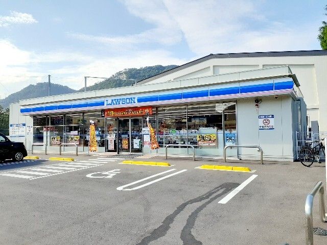 コンビニ　ローソン長野信大教育学部西店（コンビニ）まで750m