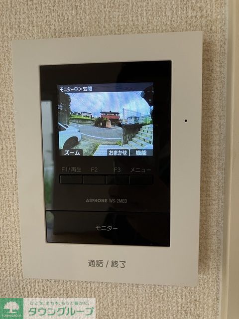 長津田みなみ台戸建のその他写真