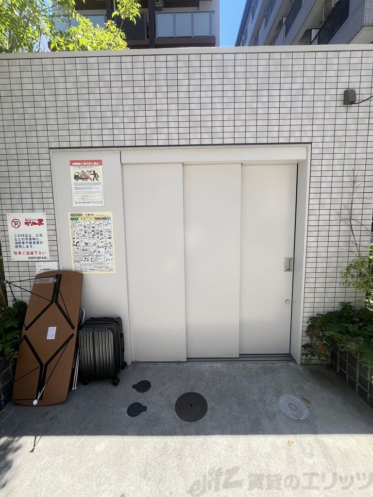 その他設備　エントランス