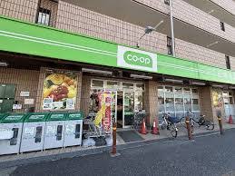 スーパー　ミニコープ赤塚店（スーパー）まで699m