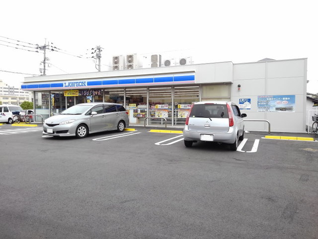 その他　ローソン春日大和町4丁目店まで450m