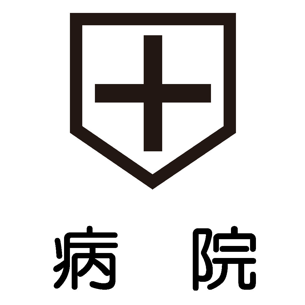 OAK三輪 IIの周辺写真