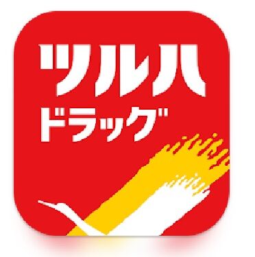 ドラックストア　ツルハドラッグ高円寺店（ドラッグストア）まで789m