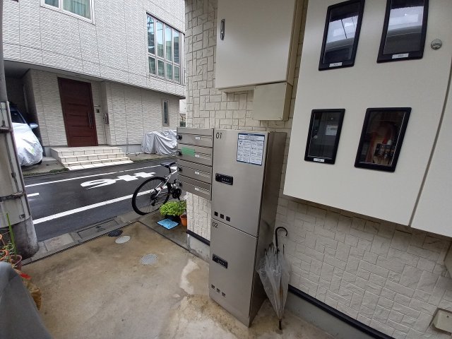 その他共有部分