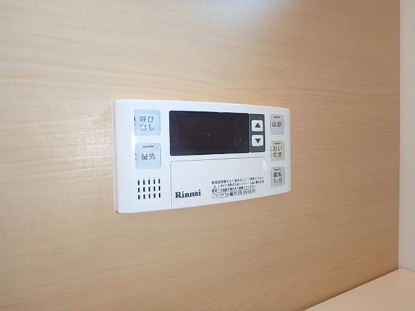 その他設備　追焚機能付でホカホカお風呂を楽しめます
