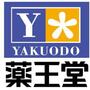 ドラックストア　薬王堂 仙台中田店（ドラッグストア）まで1228m