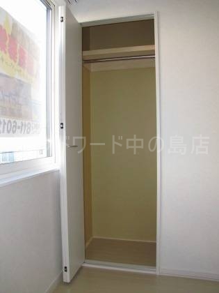 収納　詳細は、ウィンドワード中の島店までご相談下さい。
