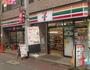 コンビニ　セブンイレブン 大田区仲六郷2丁目店（コンビニ）まで552m