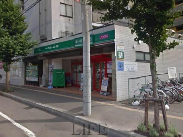 JPコート二十四軒の周辺写真