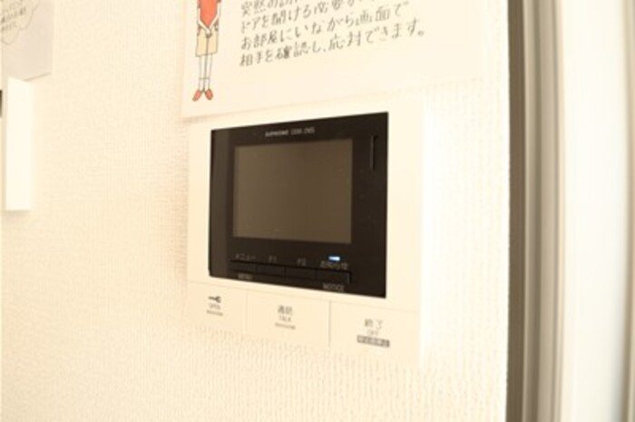 セキュリティ　TVドアホン