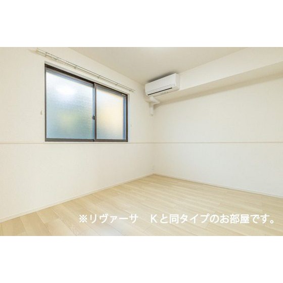 その他部屋・スペース　画像はイメージです。