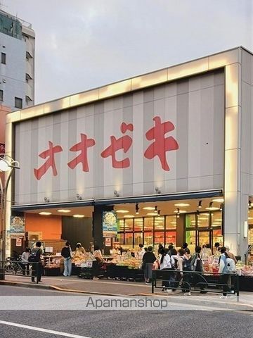 スーパー　オオゼキ高田馬場店（スーパー）まで232m