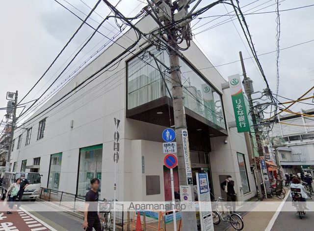 銀行　りそな銀行（銀行）まで1291m