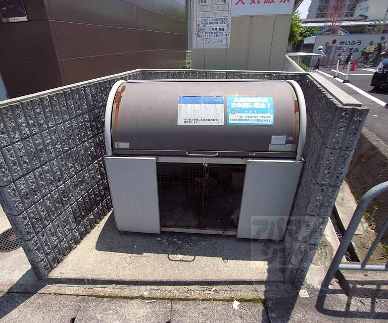 レオパレス和泉IIのその他写真
