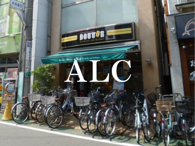 飲食店　ドトールコーヒーショップ上石神井店（飲食店）まで461m