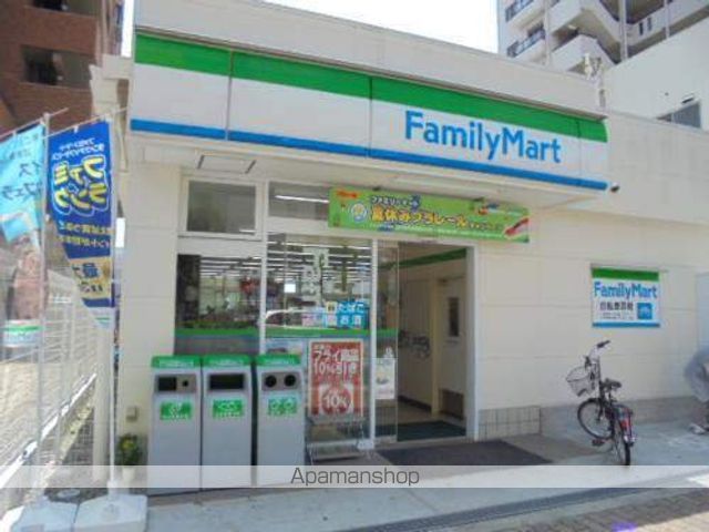 コンビニ　ファミリーマート（コンビニ）まで40m