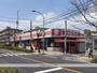 スーパー　（株）山形屋ストア／紫原店（スーパー）まで425m