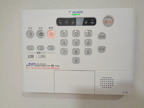 セキュリティ