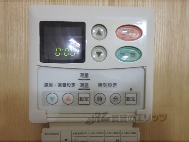 その他設備　給湯器リモコン