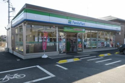 コンビニ　ファミリーマート 川越小中居店（コンビニ）まで1093m