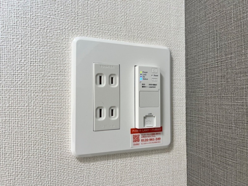 その他設備　図面と現状に相違がある場合には現状を優先